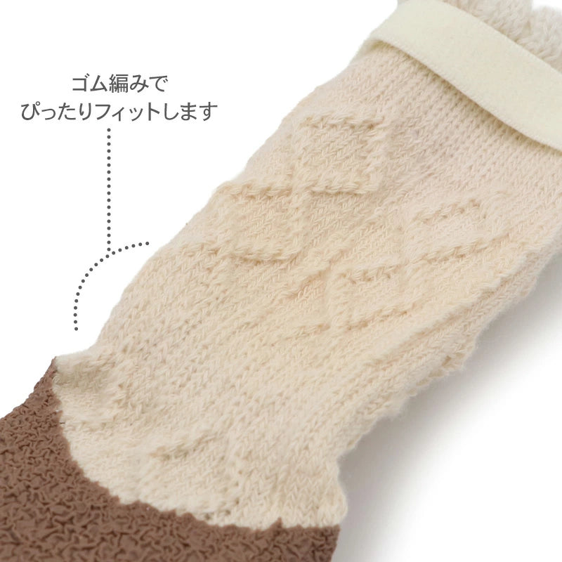 Dog Socks with Ruffles, Fitted Shoes for Small and Medium Dogs | Beige, Non-Slip, Stays on, Outings, Walks, Outdoor Shoes, Non-Slip, Rubber-Coated, Soft, Protects Paw Pads, Prevents Dirt, Disaster Evacuation