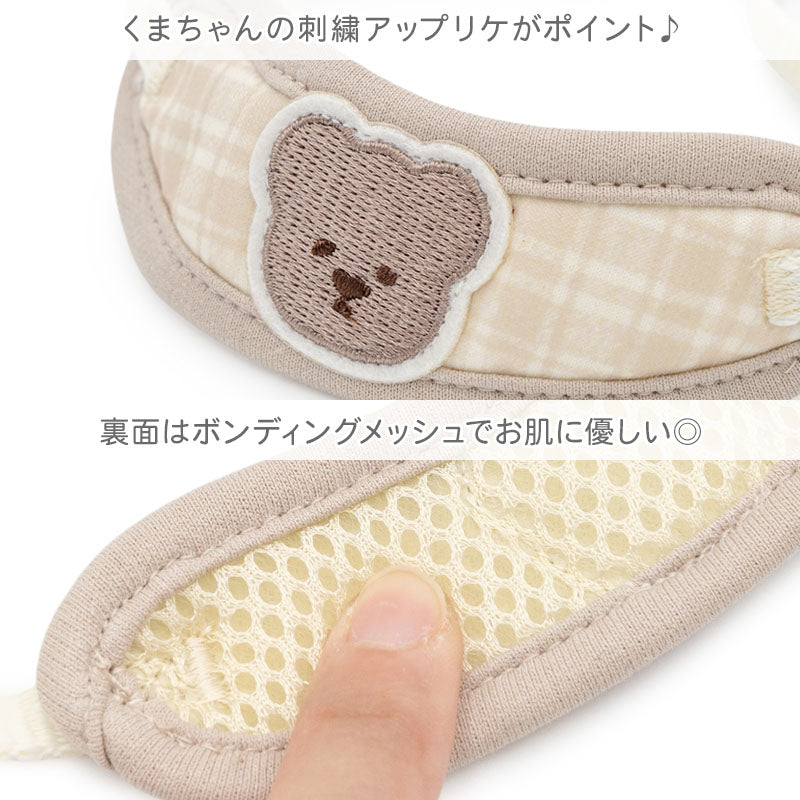 Dog Collar with Leash, Bear Pattern, Small Dog | One-Piece Collar