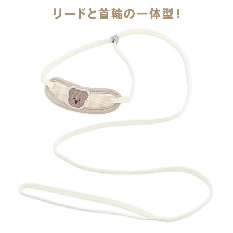 Dog Collar with Leash, Bear Pattern, Small Dog | One-Piece Collar