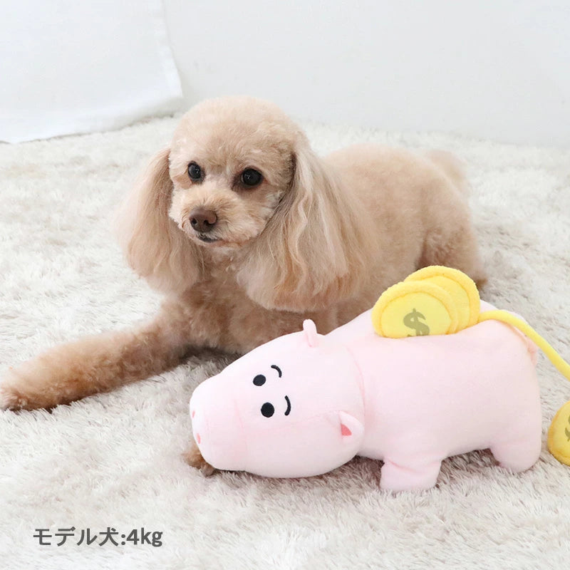 Dog Toy, Educational Toy, Disney Toy Story Hamm | Ranked #1 Toy Story