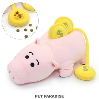Dog Toy, Educational Toy, Disney Toy Story Hamm  | Ranked #1 Toy Story
