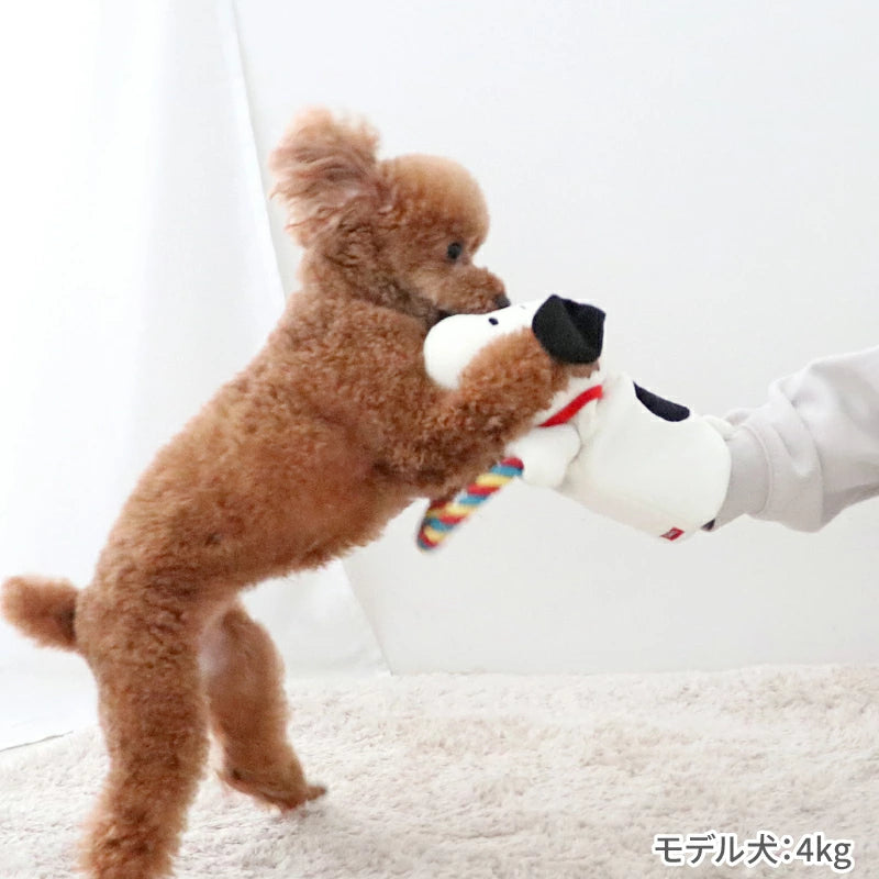 Snoopy Dog Rope Puppet Toy | Pull Toy with Whistle and Sounds