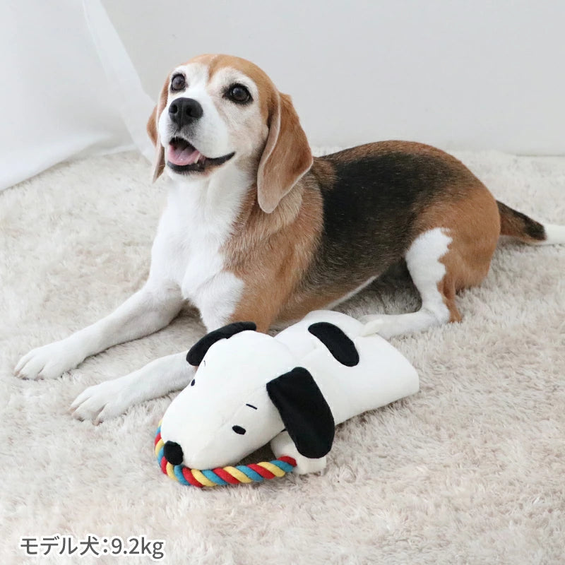 Snoopy Dog Rope Puppet Toy | Pull Toy with Whistle and Sounds
