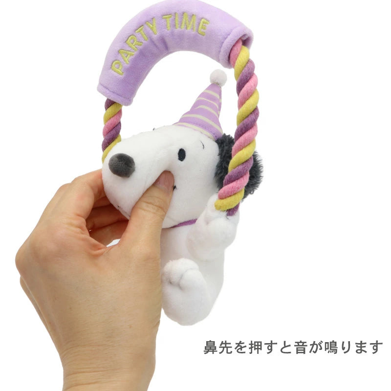 Snoopy Dog Toy Stuffed Animal Rope Toy Makes Sounds Party Toy Chew Toy Pet Toy Toy Cute Anniversary Birthday