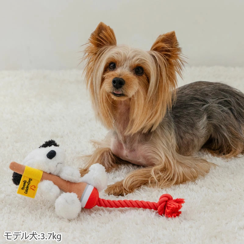 Snoopy 75th Anniversary Dog Toy Rope Toy Sound-making Small Dog | Stuffed Animal Toy Toy Cat Cute Stress Relief