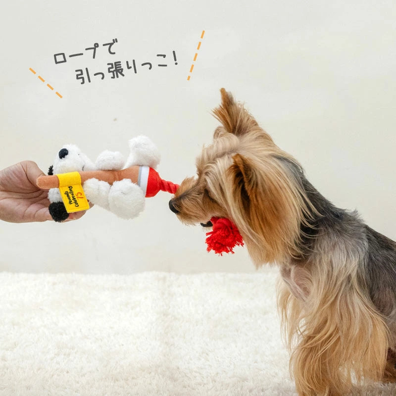 Snoopy 75th Anniversary Dog Toy Rope Toy Sound-making Small Dog | Stuffed Animal Toy Toy Cat Cute Stress Relief
