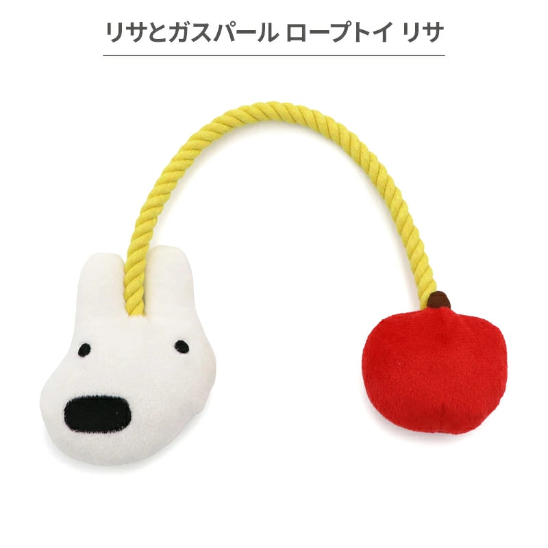 Gaspard and Lisa Dog Rope Toy | Tug-of-War