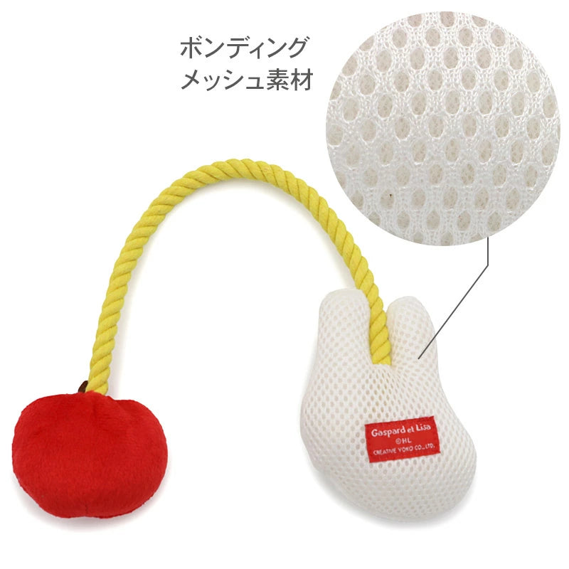 Gaspard and Lisa Dog Rope Toy | Tug-of-War