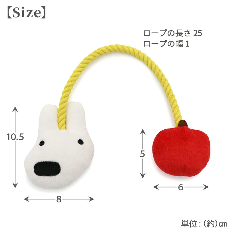 Gaspard and Lisa Dog Rope Toy | Tug-of-War