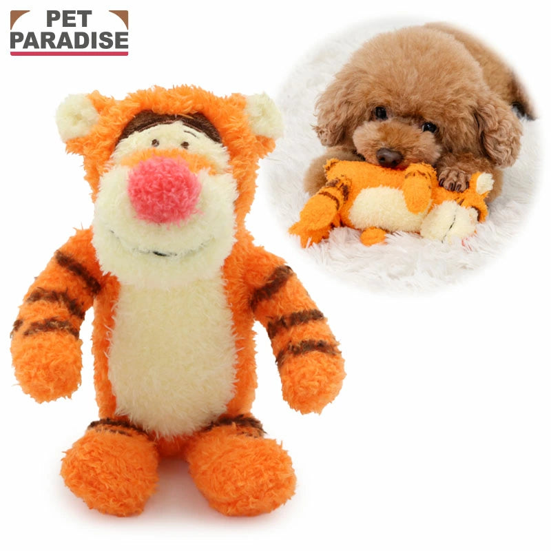 Authentic Disney Tigger Squeaky Plush Dog Toy – Winnie the Pooh Sound Toy (13cm)