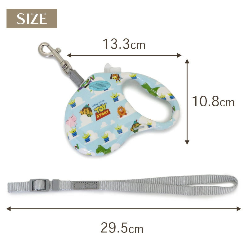 Disney Toy Story Dog Retractable Lead for Small Dogs | Lightweight Locking Automatic Lead Long Lead Retractable Walking Outings Stylish Fashionable Cute 3m