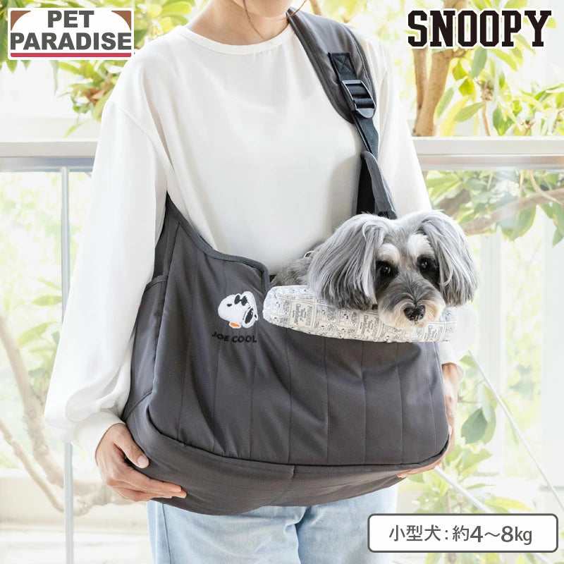 Authentic Snoopy Dog Carrier Bag, Joe Cool Quilted Sling, for Small Dogs | Anti-Jump Strap, Compact Cooler Compatible, Shoulder Carry