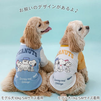 Snoopy cool, cool-to-the-touch T-shirt