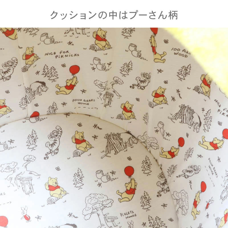 Disney Dog Bed Dome House Kennel Indoor Stylish Winnie the Pooh Honey Pot