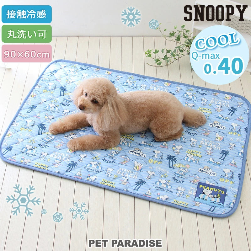 Cool Mat Cool Feeling, Snoopy, Vacation | Soft, Square, Cat, Cool to the Touch, Cool, Pets, Heat Stroke Prevention, Summer Pet Bed, Washable, Cool Feeling, Cooling