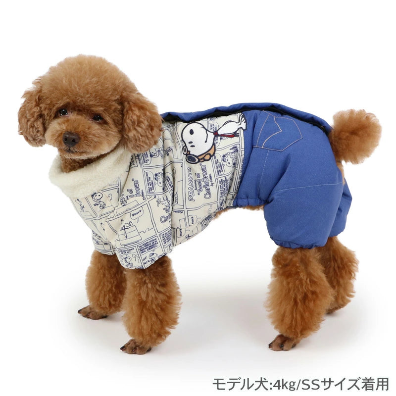 Dog winter clothes Snoopy overalls, cotton-filled, far infrared, airalls, small dogs, medium dogs, large dogs | Autumn/winter clothes, Flying Ace, warm, cold protection, cold protection, lightweight, light, warm, rompers, with feet