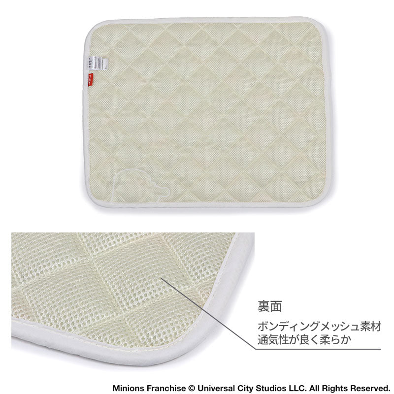 Minion Dog Cool Mat Summer Ice Pattern Cooling Mat