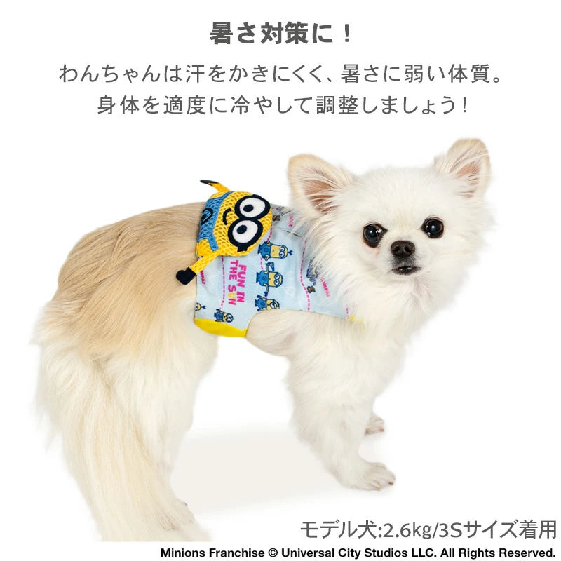 Minion dog clothes spring summer ice pattern cool vest