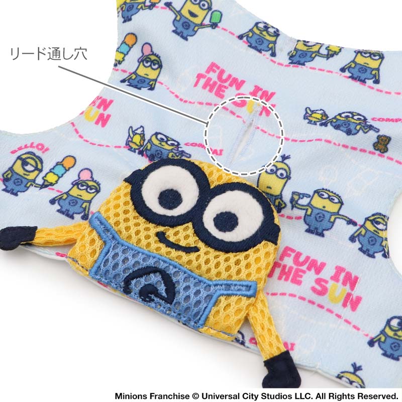 Minion dog clothes spring summer ice pattern cool vest