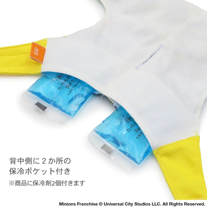 Minion dog clothes spring summer ice pattern cool vest