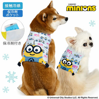 Minion dog clothes spring summer ice pattern cool vest