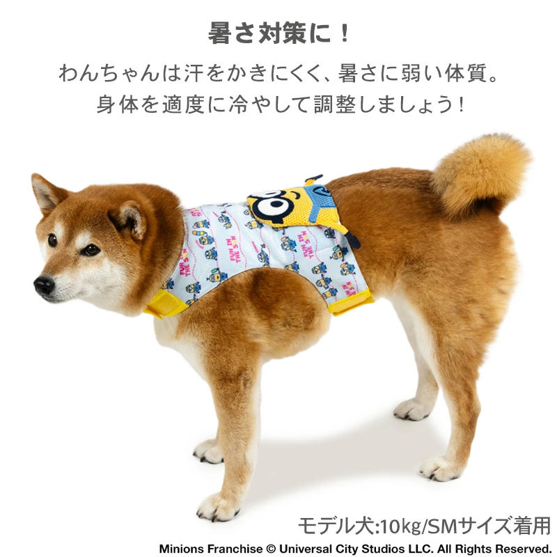 Minion dog clothes spring summer ice pattern cool vest