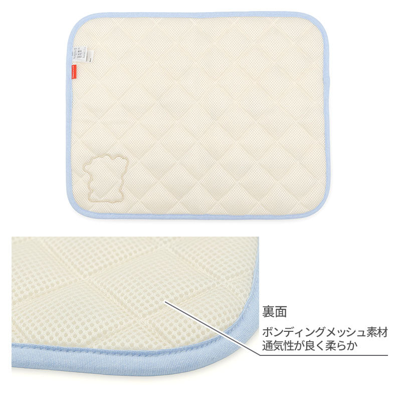 Authentic Lisa and Gaspard Cool Mat Summer Citrus Cool Mat (50 x 40cm)