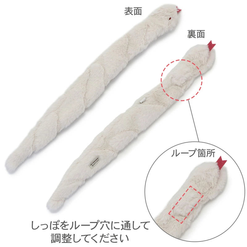 Chinese Zodiac Snake Scarf for Dogs & Cats | Green or White | From Japan