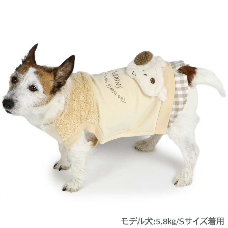 Snoopy dog clothes, spring, open-arm sweatshirt, easy to put on, for small dogs, beige | Autumn/winter, harness and lead hole, layered, wind, going out, going for a walk