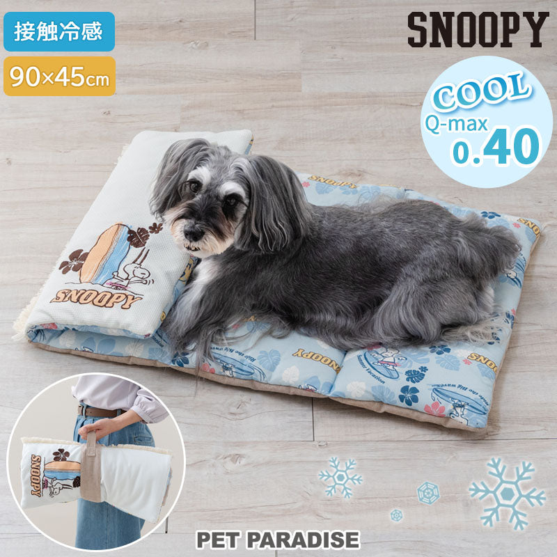 Snoopy Summer Cooling Cushion Surf Print Roll Mat Cooling Touch, Portable, Cooling Bed for Cats, Car