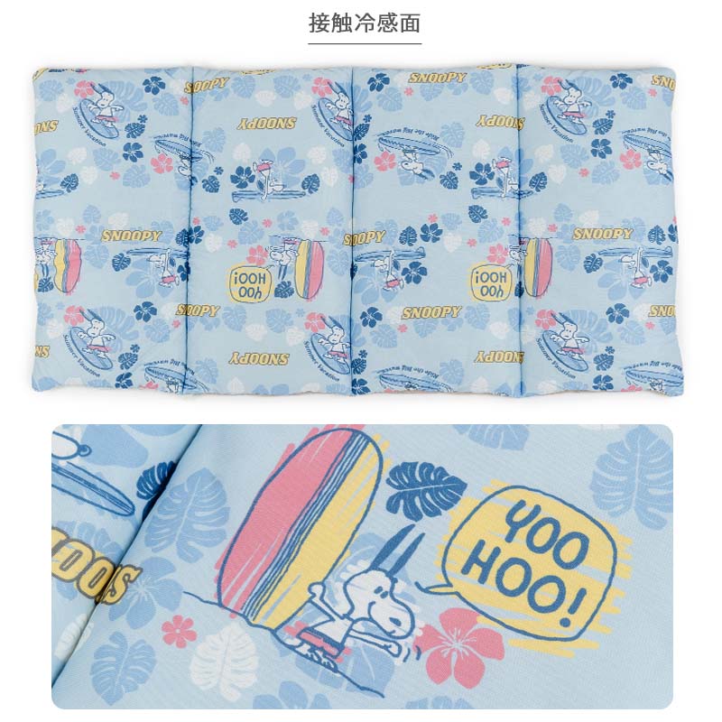 Snoopy Summer Cooling Cushion Surf Print Roll Mat Cooling Touch, Portable, Cooling Bed for Cats, Car