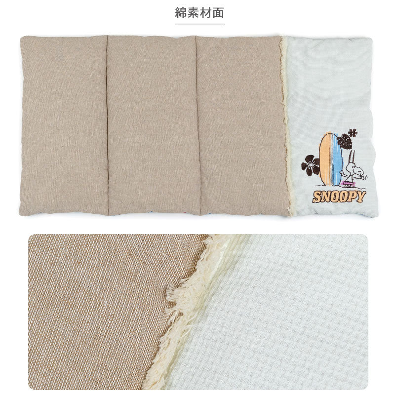 Snoopy Summer Cooling Cushion Surf Print Roll Mat Cooling Touch, Portable, Cooling Bed for Cats, Car