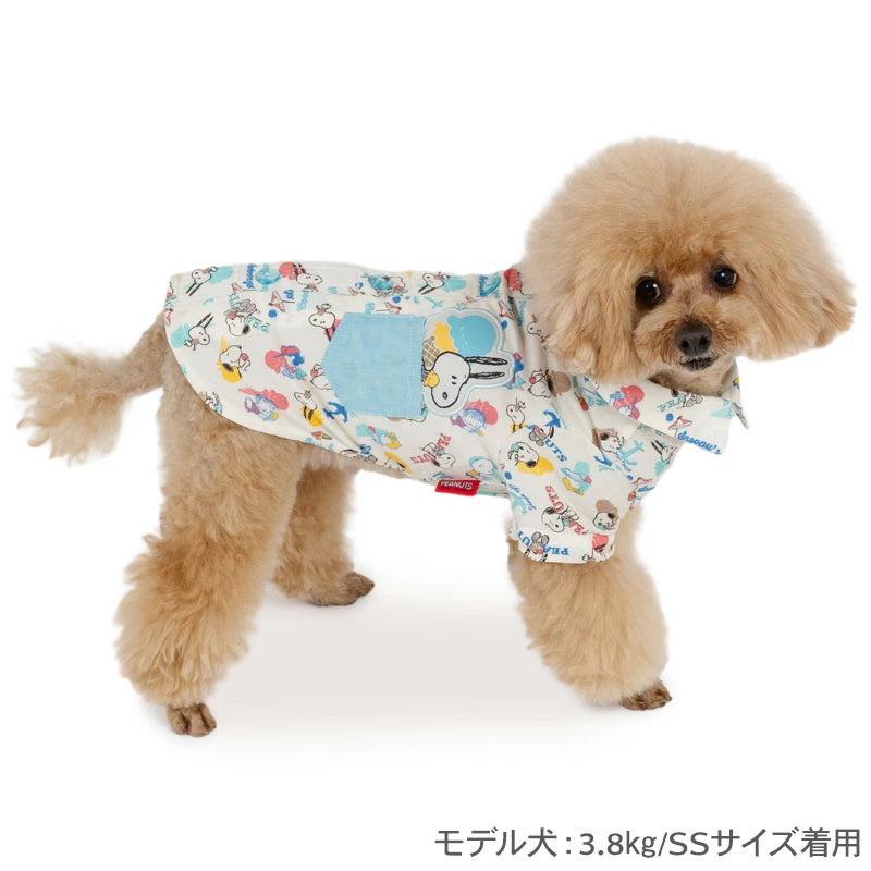 Dog clothes, open back, spring/summer, Snoopy aloha shirt, ice cream pattern
