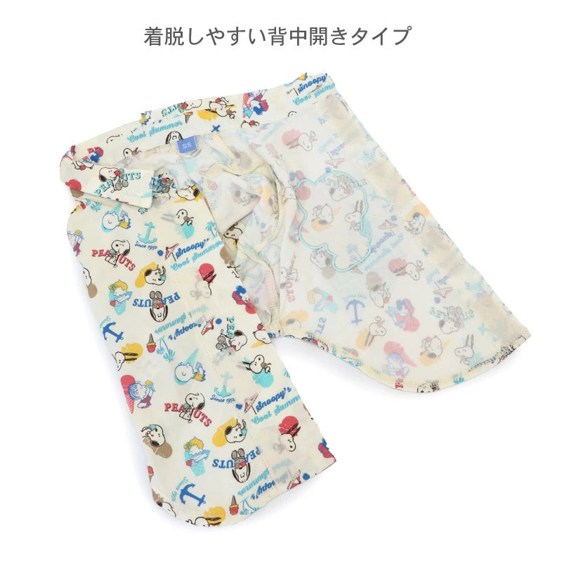 Dog clothes, open back, spring/summer, Snoopy aloha shirt, ice cream pattern