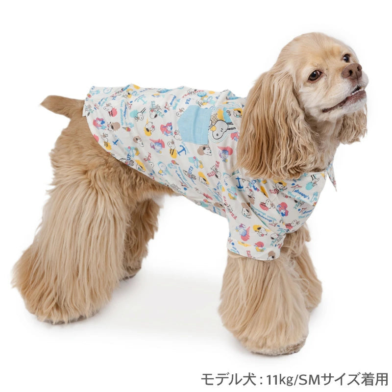 Dog clothes, open back, spring/summer, Snoopy aloha shirt, ice cream pattern