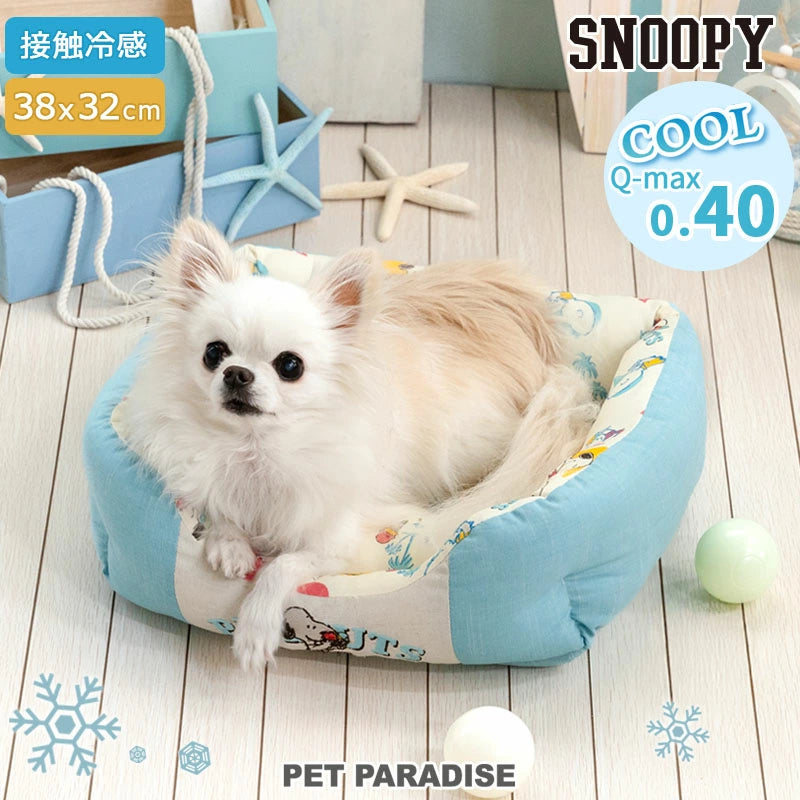 Dog Bed Cool Summer Snoopy Cuddler Small Dogs Medium Dogs Large Dogs | Ice Pattern Square Cool Touch Sensation Summer Cat Pet Bed Washable Cool Cool Cooling Heat Protection Nursing Care Senior Cushion Fluffy