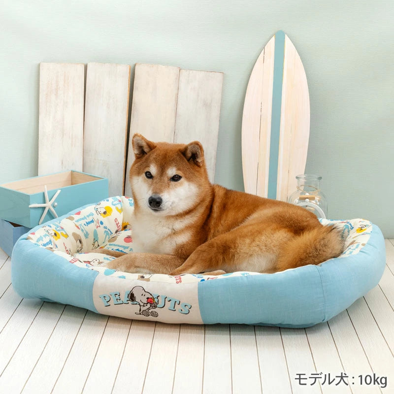 Dog Bed Cool Summer Snoopy Cuddler Small Dogs Medium Dogs Large Dogs | Ice Pattern Square Cool Touch Sensation Summer Cat Pet Bed Washable Cool Cool Cooling Heat Protection Nursing Care Senior Cushion Fluffy