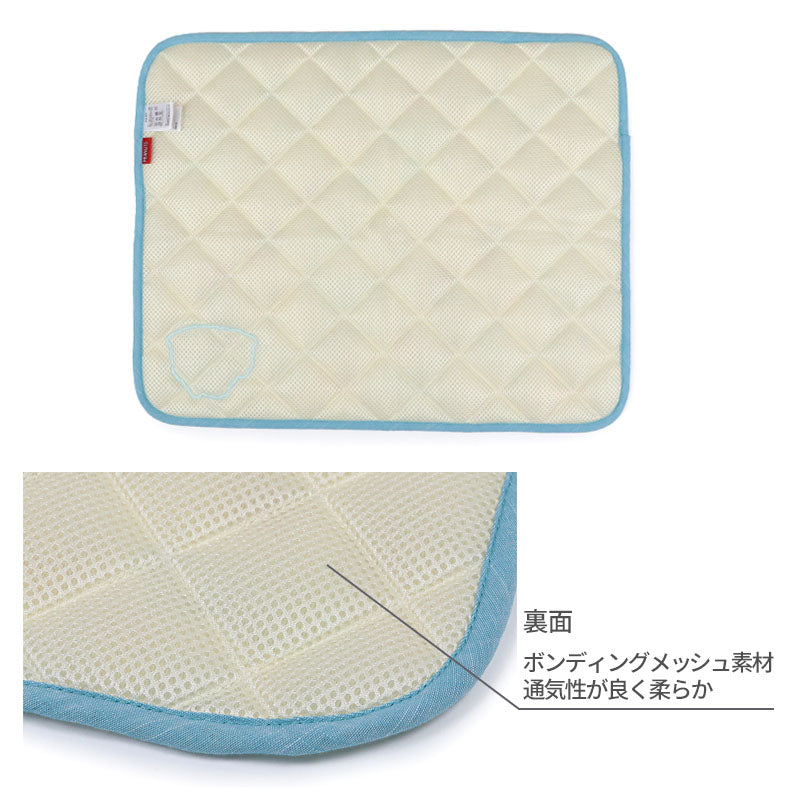 Snoopy Dog Cool Mat Summer S & L