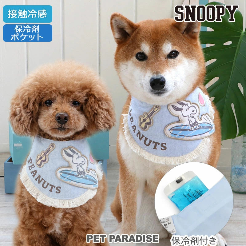 Snoopy Dog Clothes Spring Summer Surf Cool Bandana