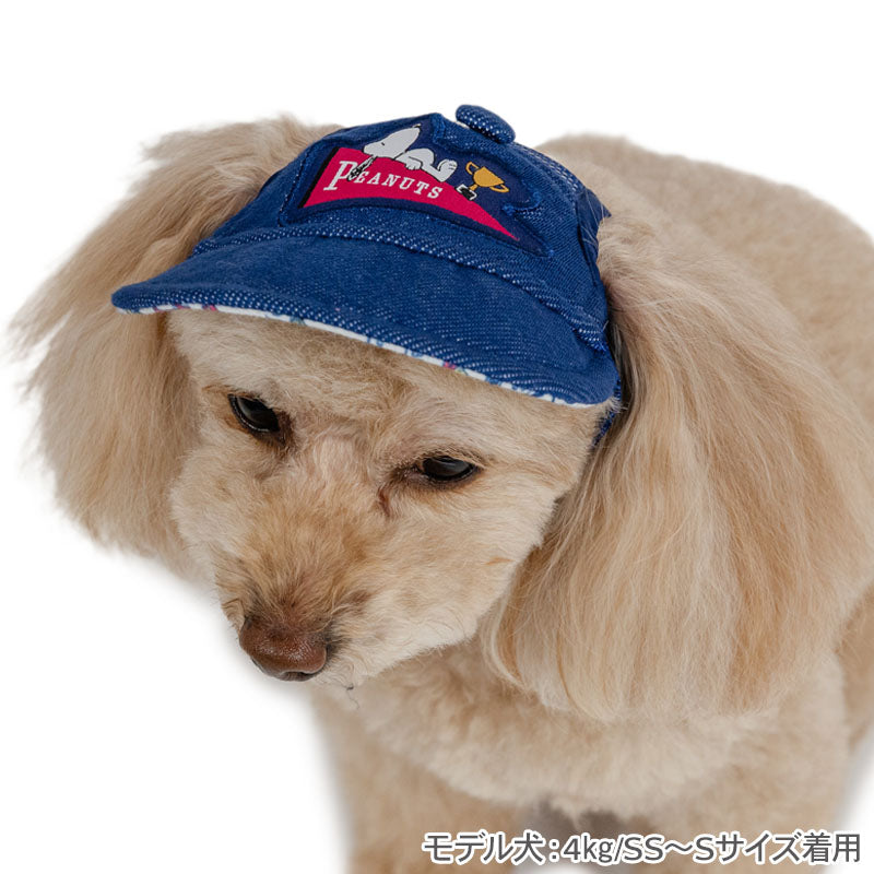 Snoopy dog clothes hat spring denim style cap