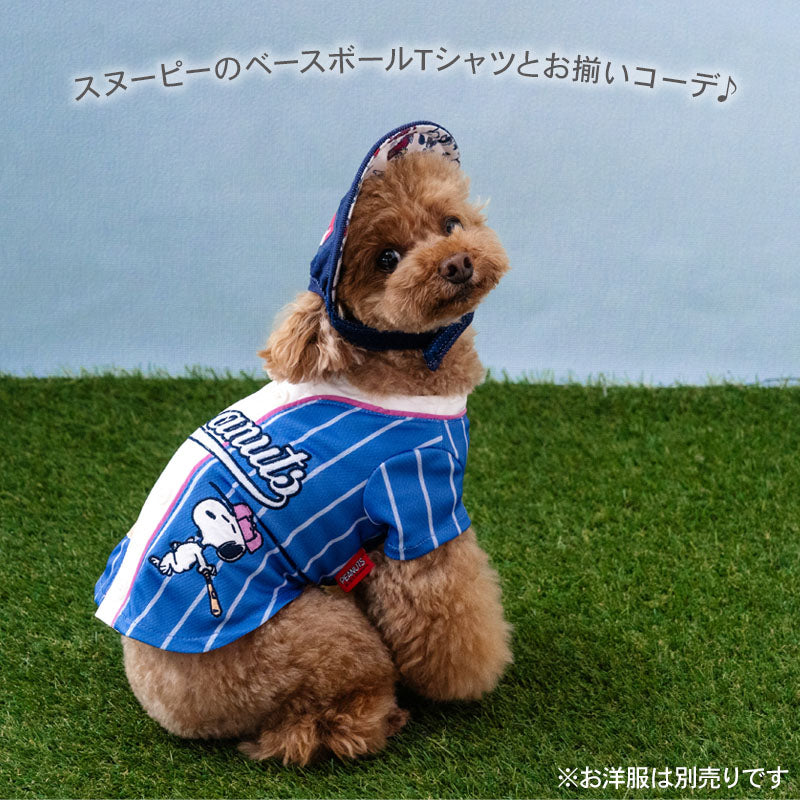 Snoopy dog clothes hat spring denim style cap