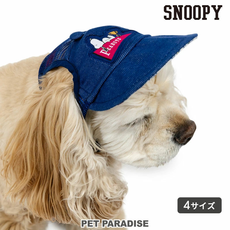 Snoopy dog clothes hat spring denim style cap