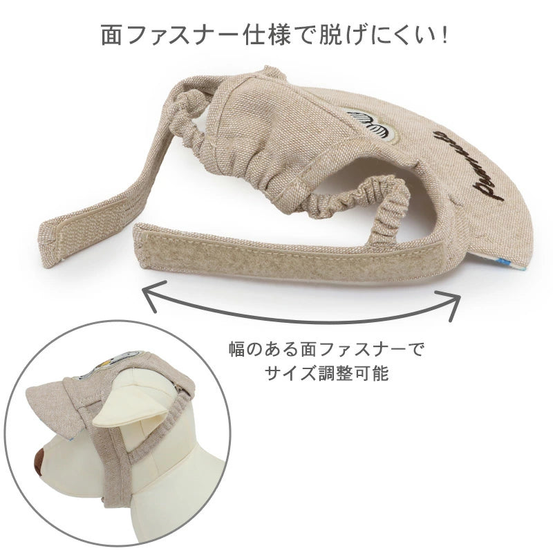 Snoopy dog clothes spring summer ice cream pattern linen hat