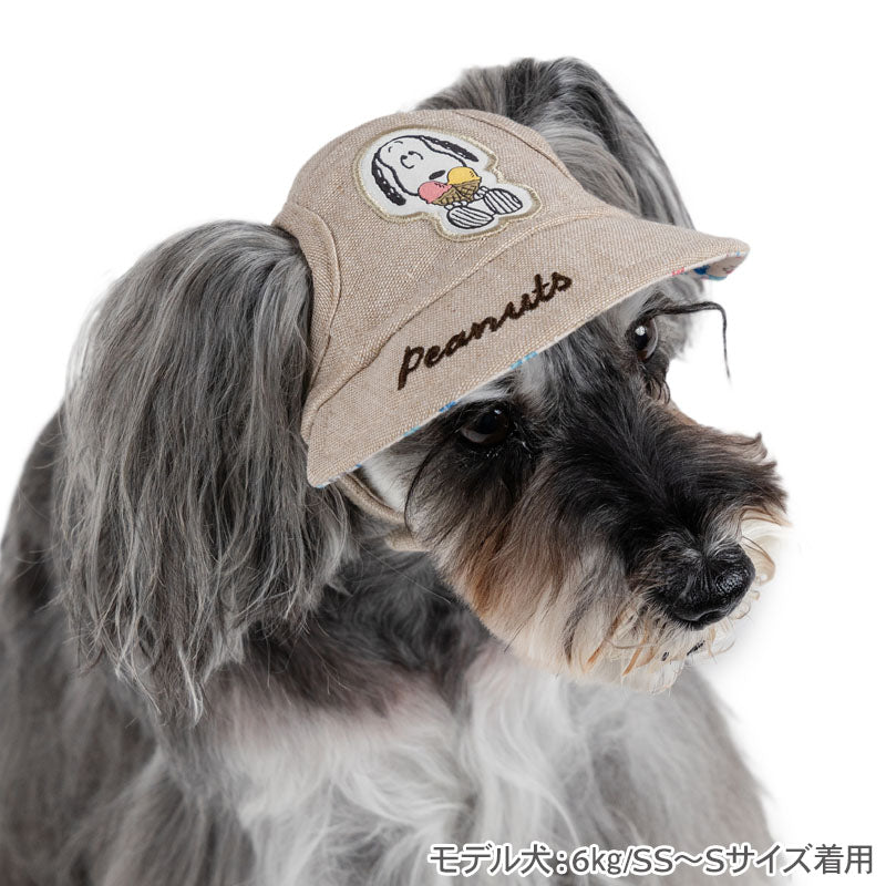 Snoopy dog clothes spring summer ice cream pattern linen hat