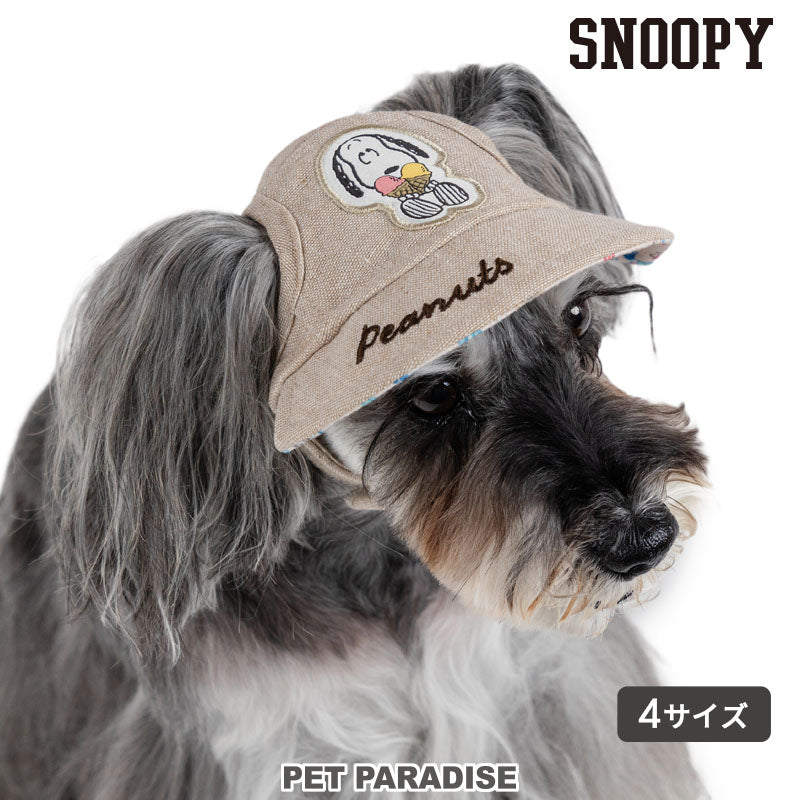 Snoopy dog clothes spring summer ice cream pattern linen hat
