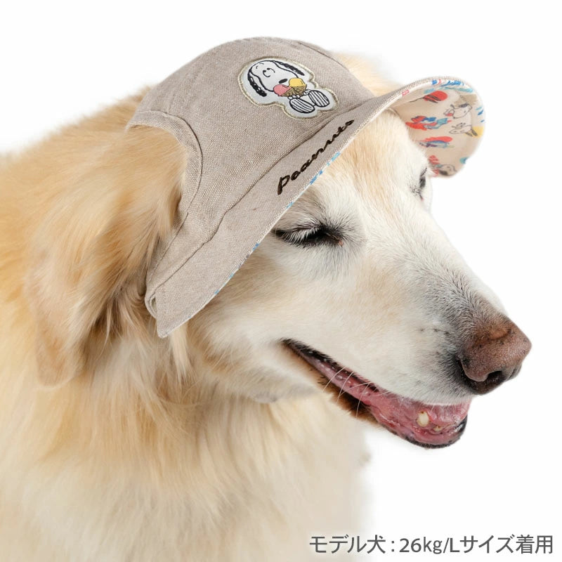 Snoopy dog clothes spring summer ice cream pattern linen hat