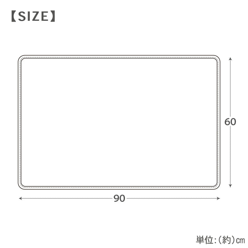 Authentic Snoopy Tekuteku Dog Blanket – Winter Pet Blanket (90x60cm)