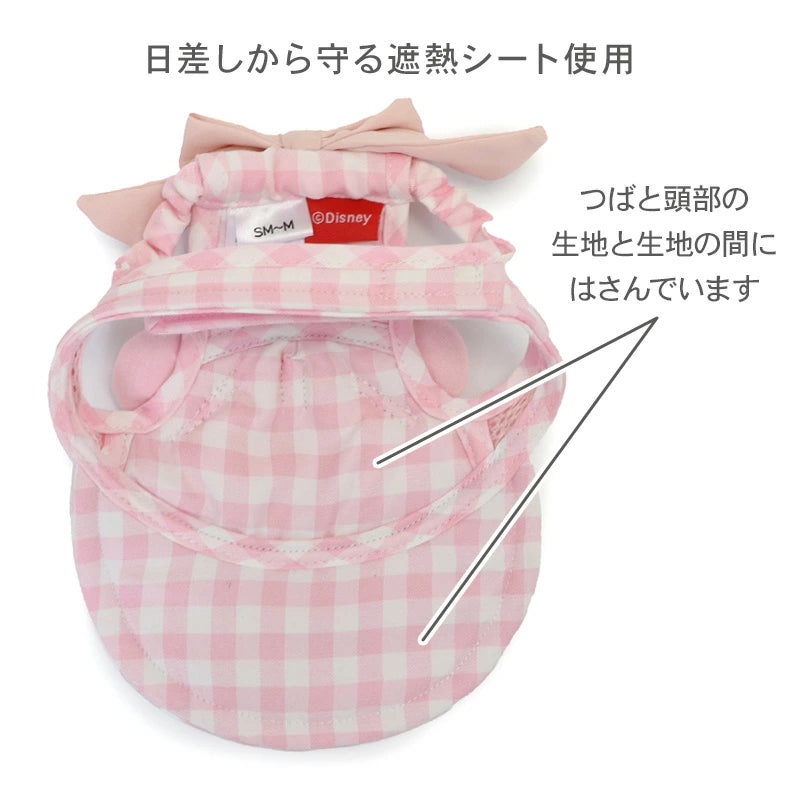 Disney Minnie Mouse Hat Spring Summer Friendly Cap