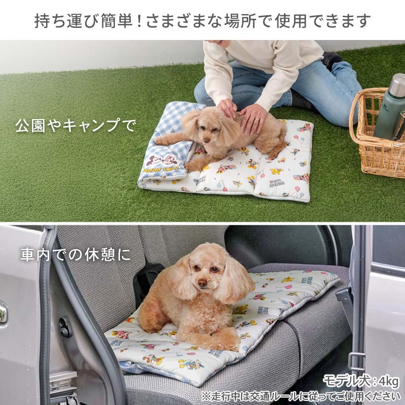 Disney Mickey Mouse Dog Pet Cushion Summer Cool Balloon Pattern Roll Mat