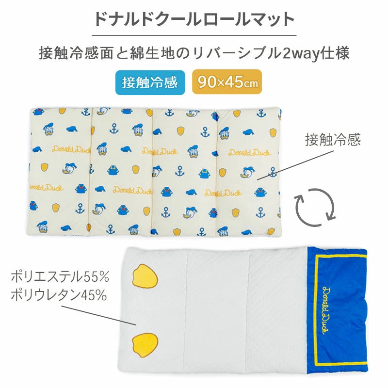 Disney Donald Dog Pet Cushion Summer Cool Roll Mat